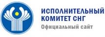 СНГ